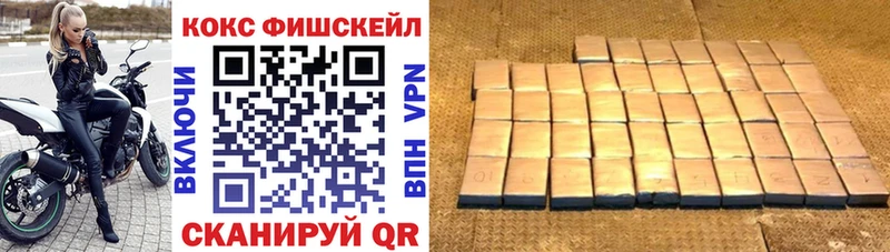 Купить закладки Тихвин КОКАИН Боливия