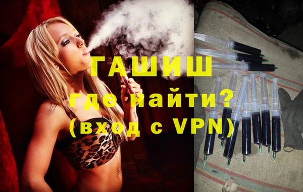 МДПВ Снежногорск