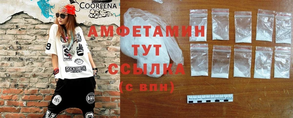 дмт Снежинск